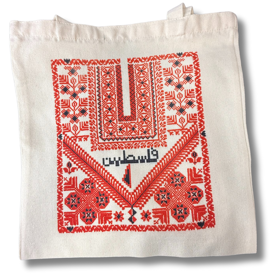 High-Quality Palestine Tote Bags with Diverse Palestinian Symbols