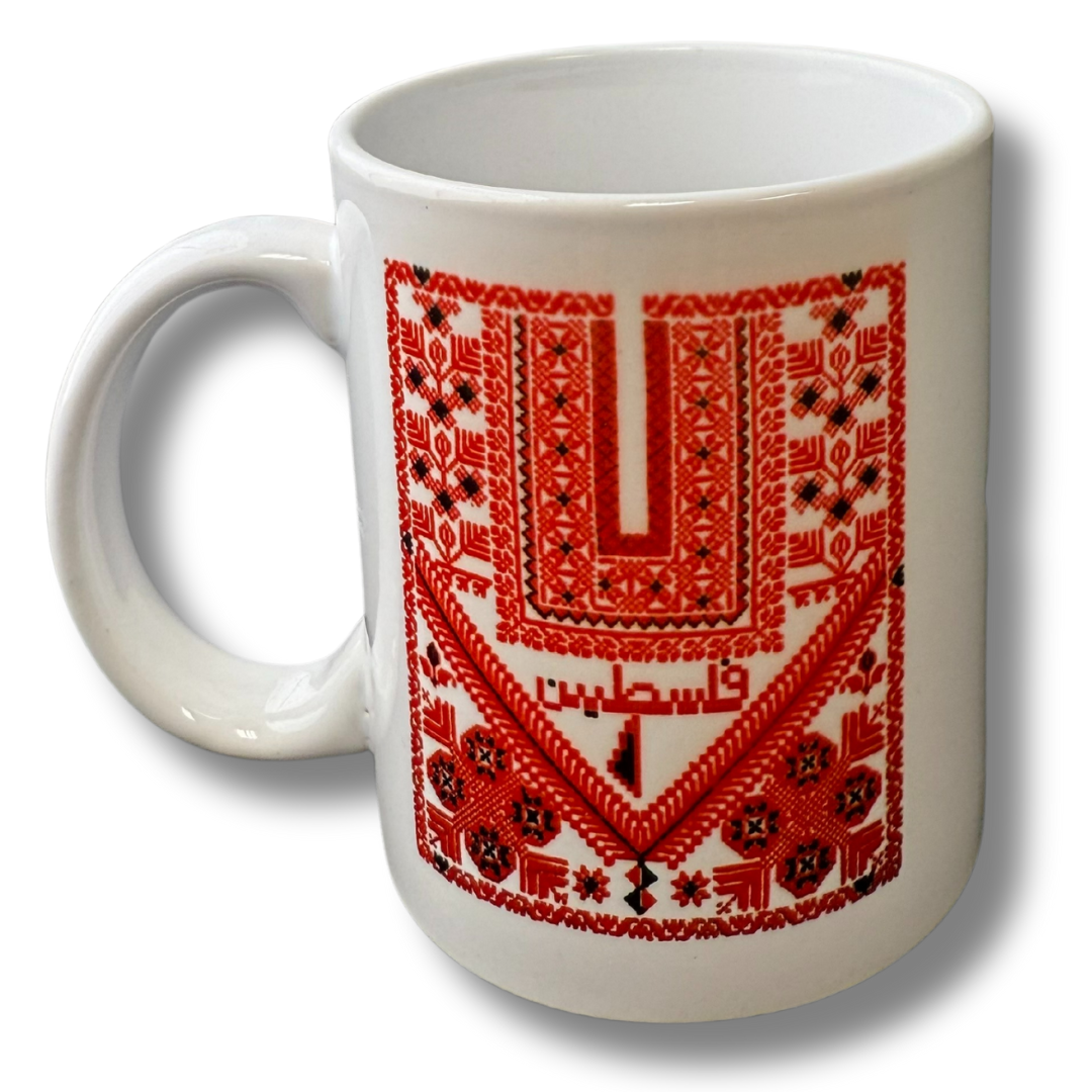 Cultural Pride & Heritage Bundle: Full Red Kuffiyeh Hijab & Palestine Coffee Cups