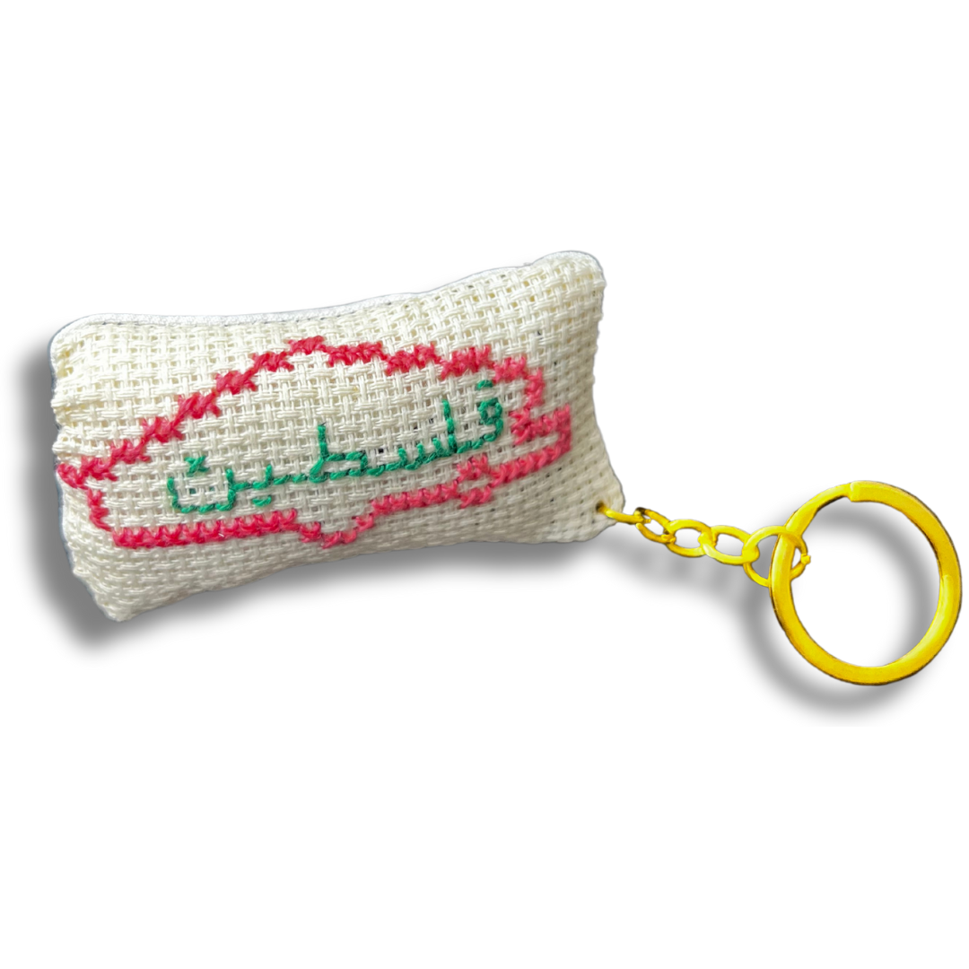 Assorted Palestine Map with Arabic Design Tatreez Plushy Pillow Keychain Accessory