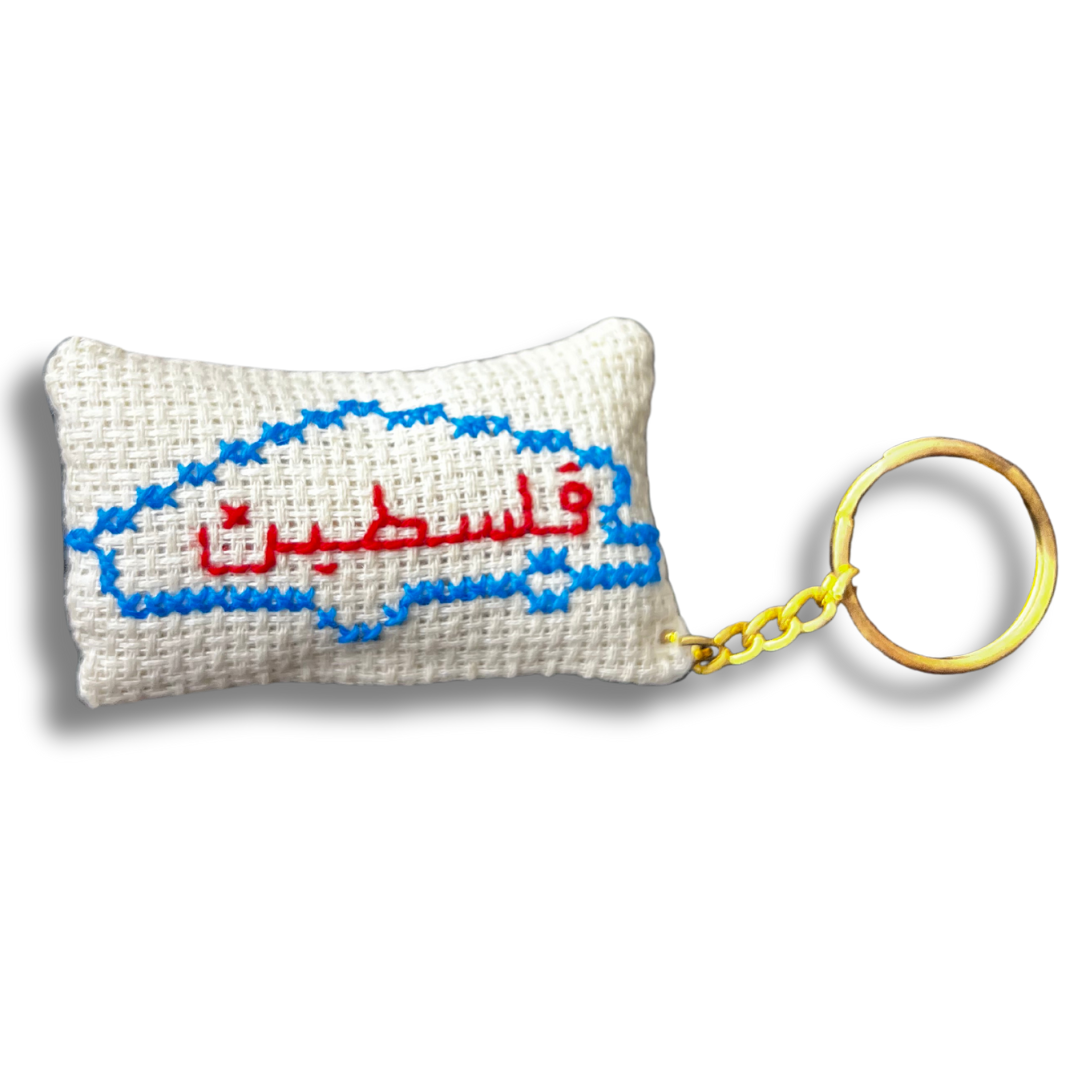 Assorted Palestine Map with Arabic Design Tatreez Plushy Pillow Keychain Accessory