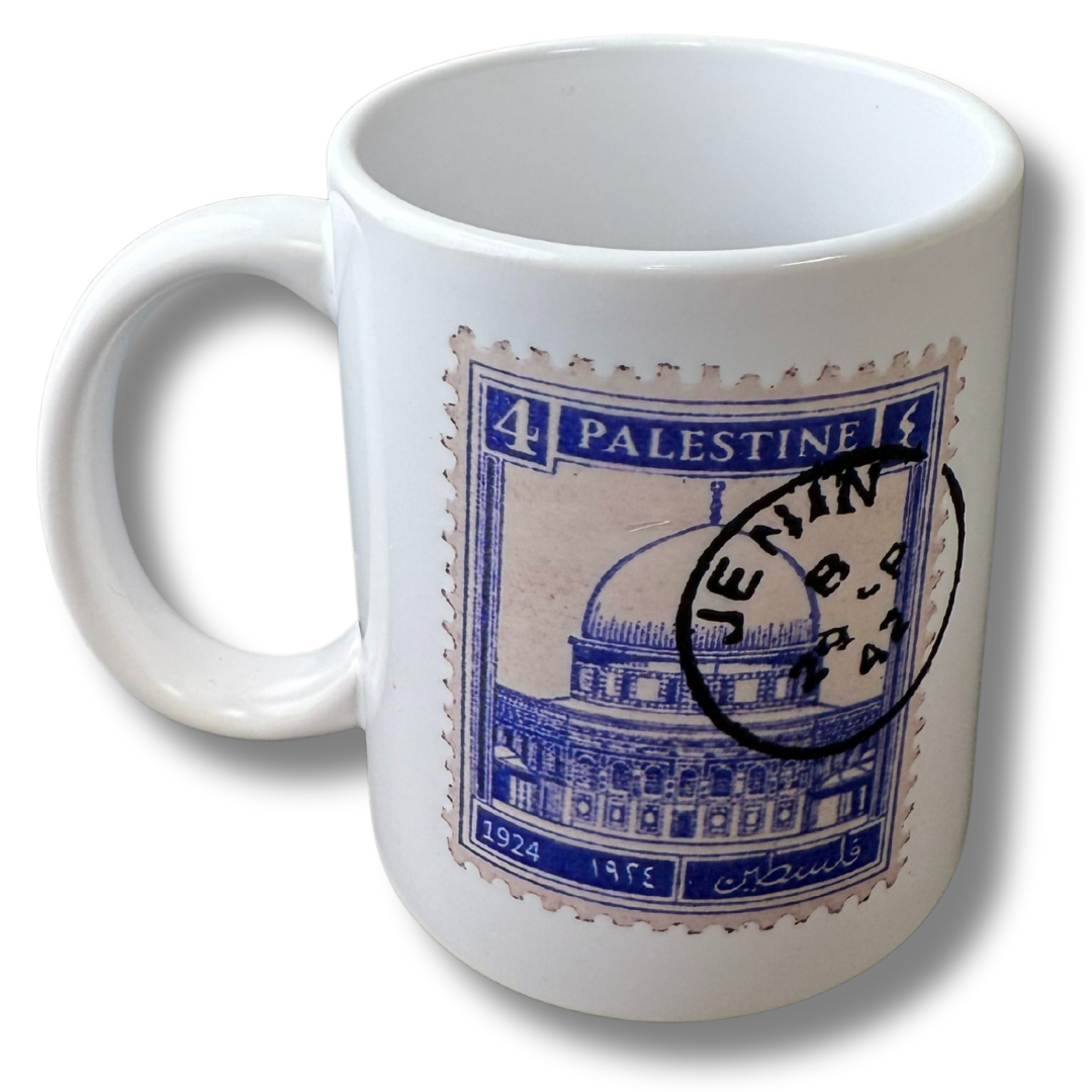 High-Quality Palestine Coffee Cups with Diverse Palestinian Symbols