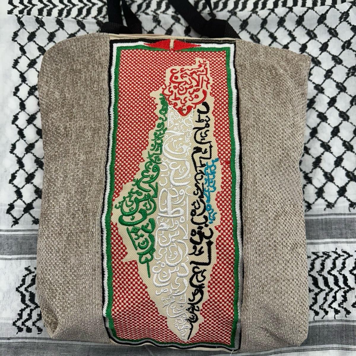 Palestinian Made Vintage Look Tote Bag- from Ramallah, Palestine