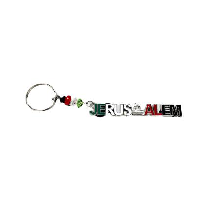 High-Quality Jerusalem Keychain with Al Aqsa Design