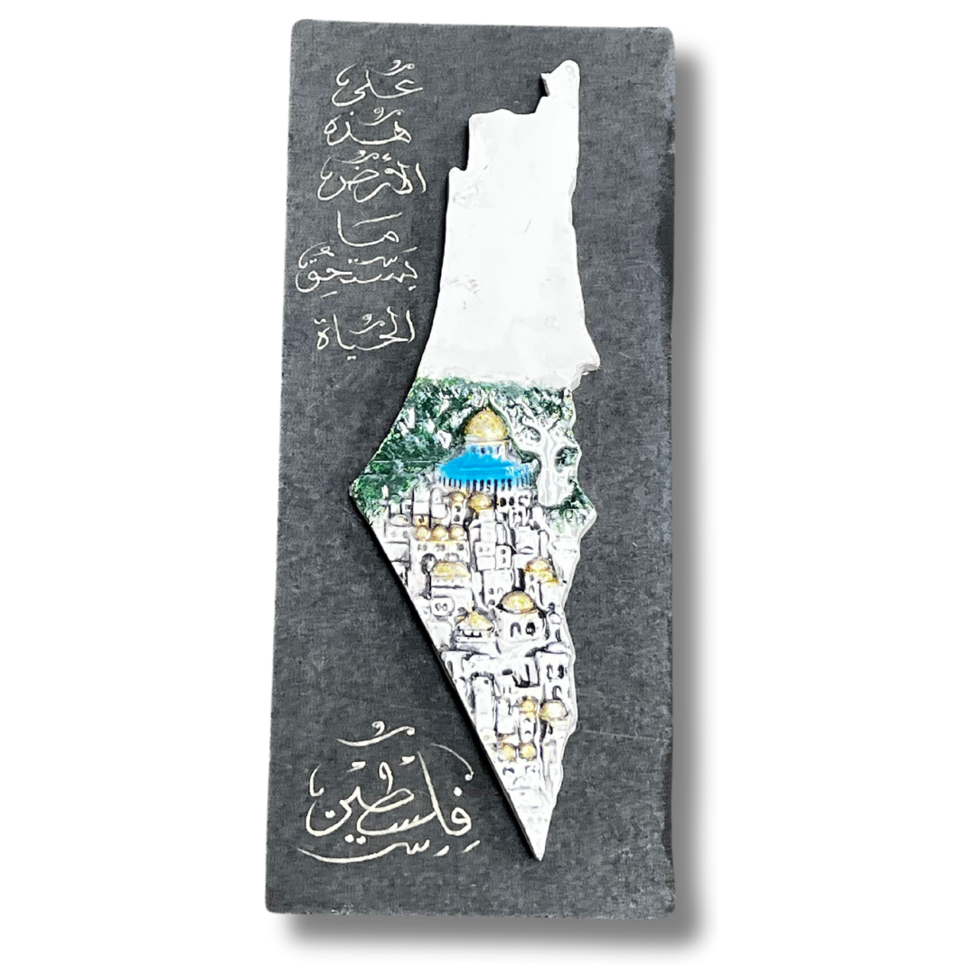 High-Quality Palestine and Al-Quds Home Decor: A Symbol of Heritage and Pride