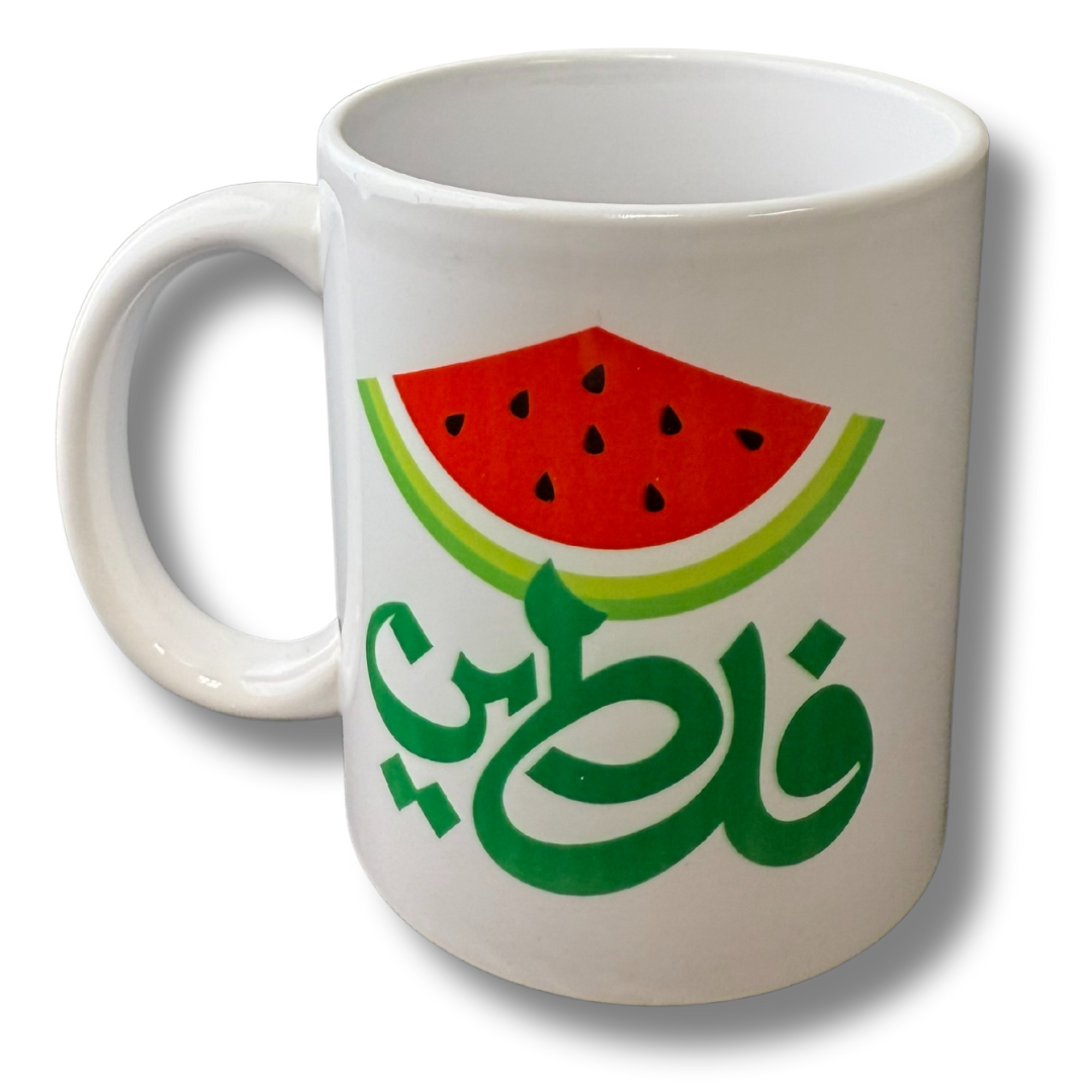 High-Quality Palestine Coffee Cups with Diverse Palestinian Symbols