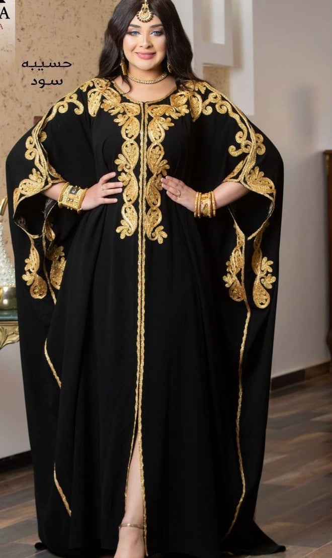 Long Cape Abaya