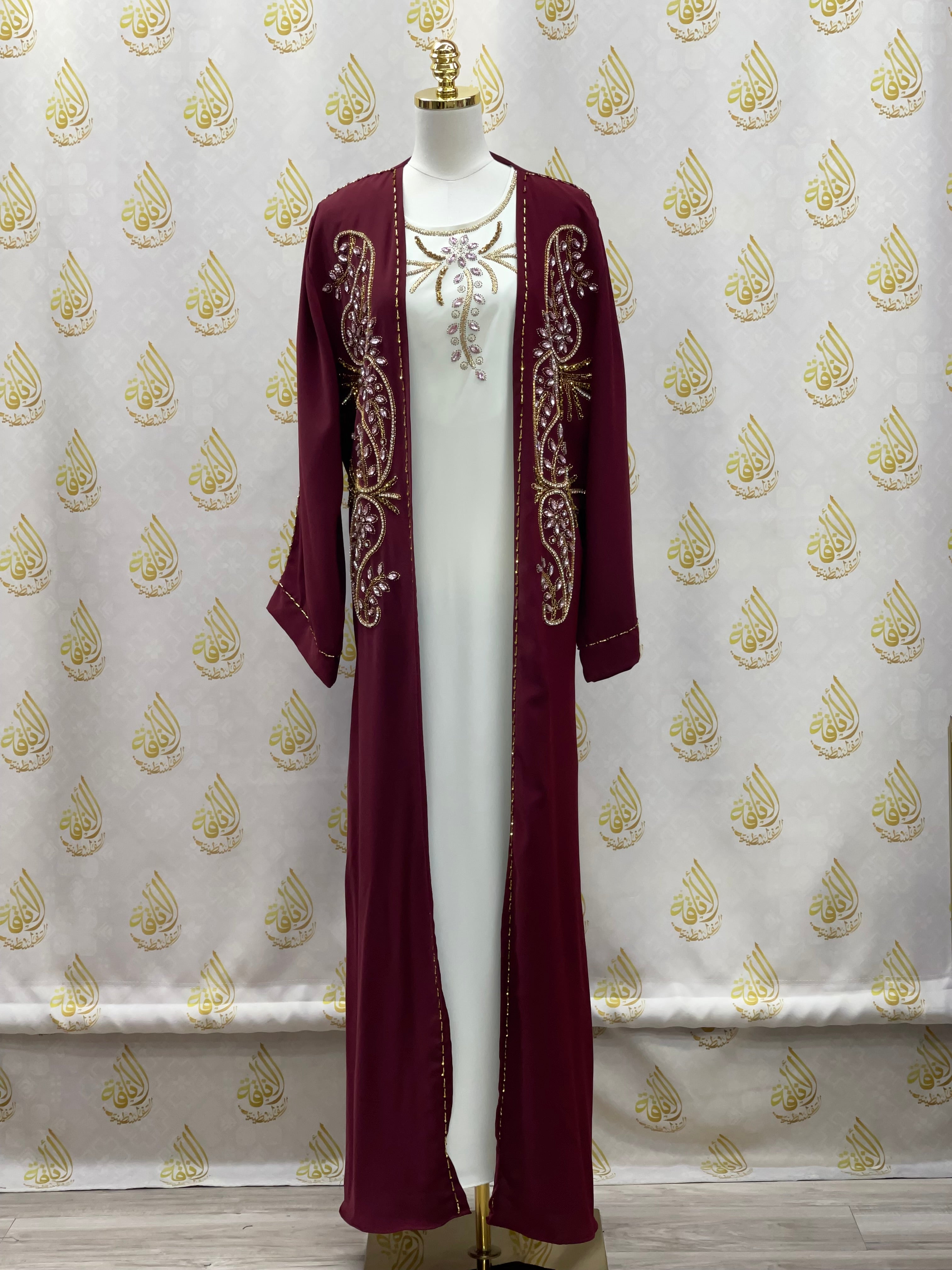 2-Piece Open Abaya Set: Versatile Style and Modest Elegance