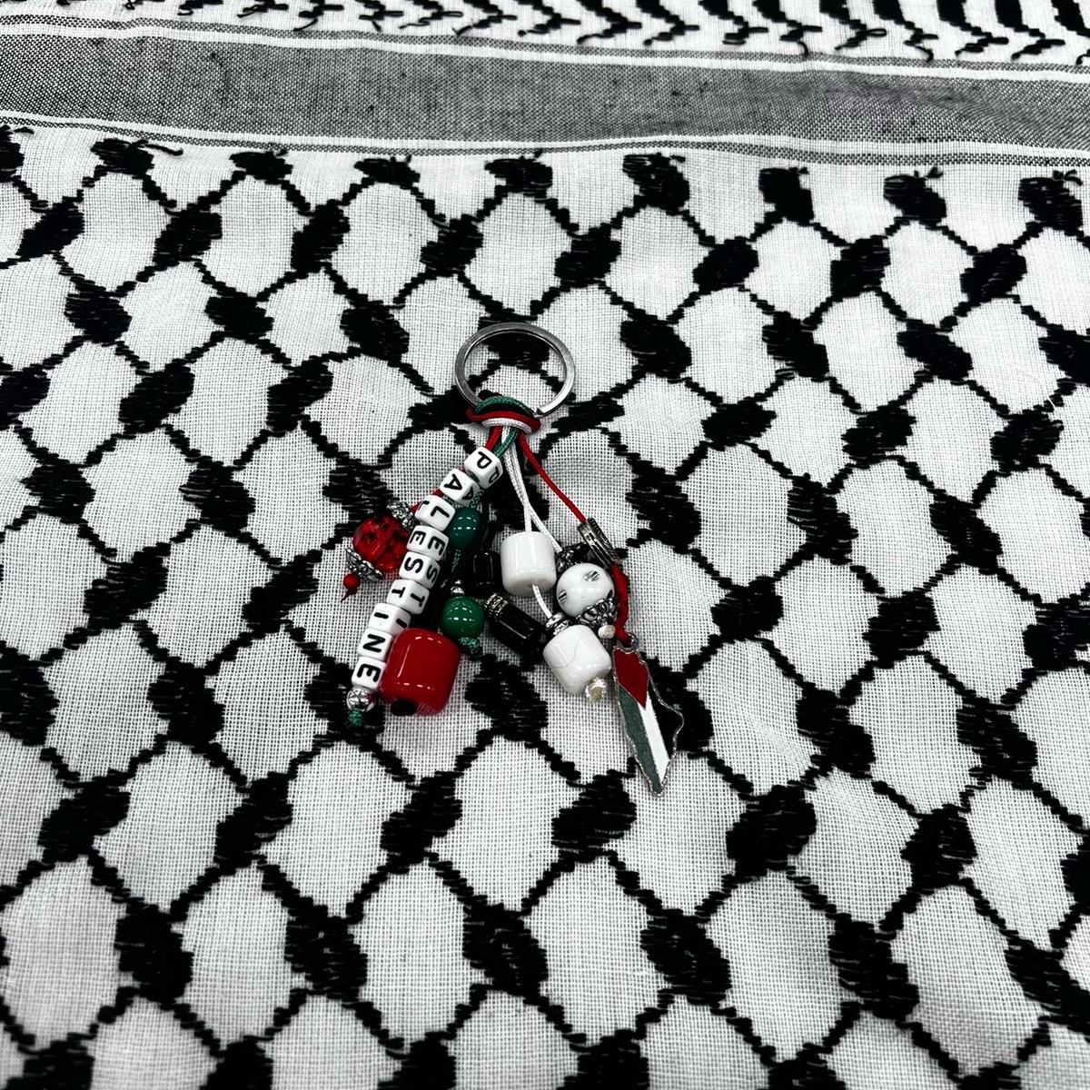 Palestine Keychain Accessory – Handmade Cultural Elegance