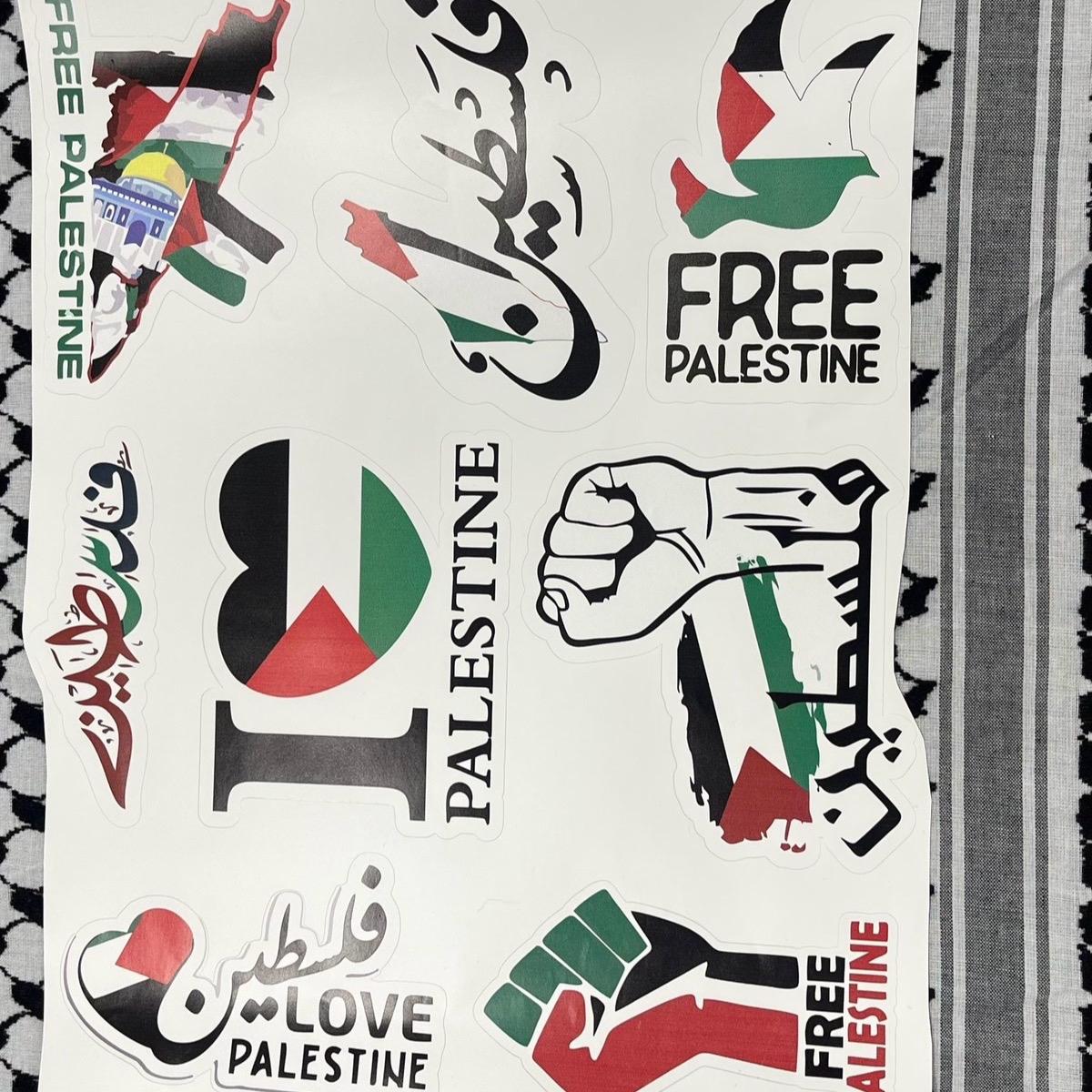 High-Quality Large Palestine Sticker - Durable PVC Vinyl