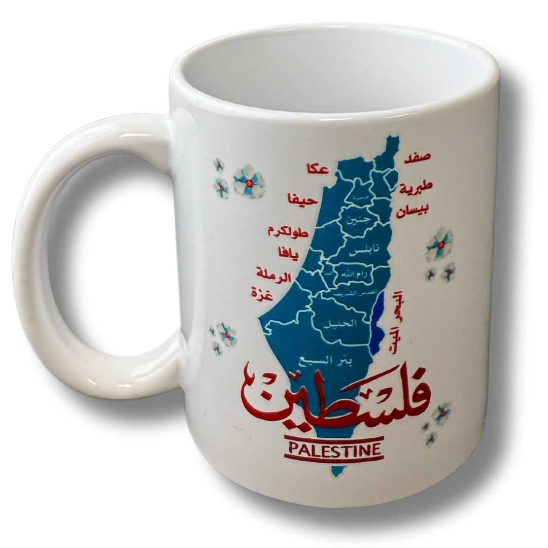 High-Quality Palestine Coffee Cups with Diverse Palestinian Symbols