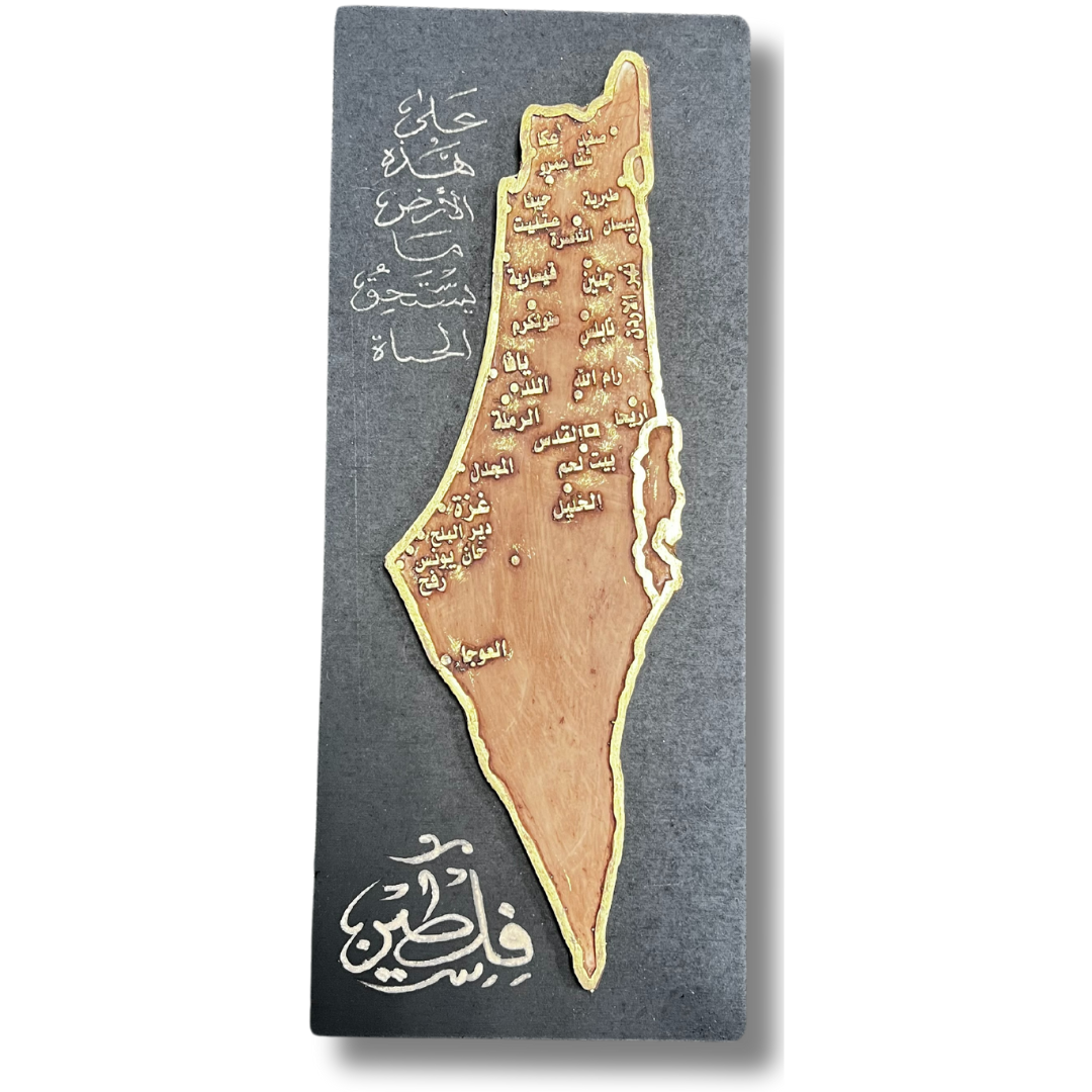 High-Quality Palestine Home Decor: Celebrating Cities and Heritage in Gold and Silver