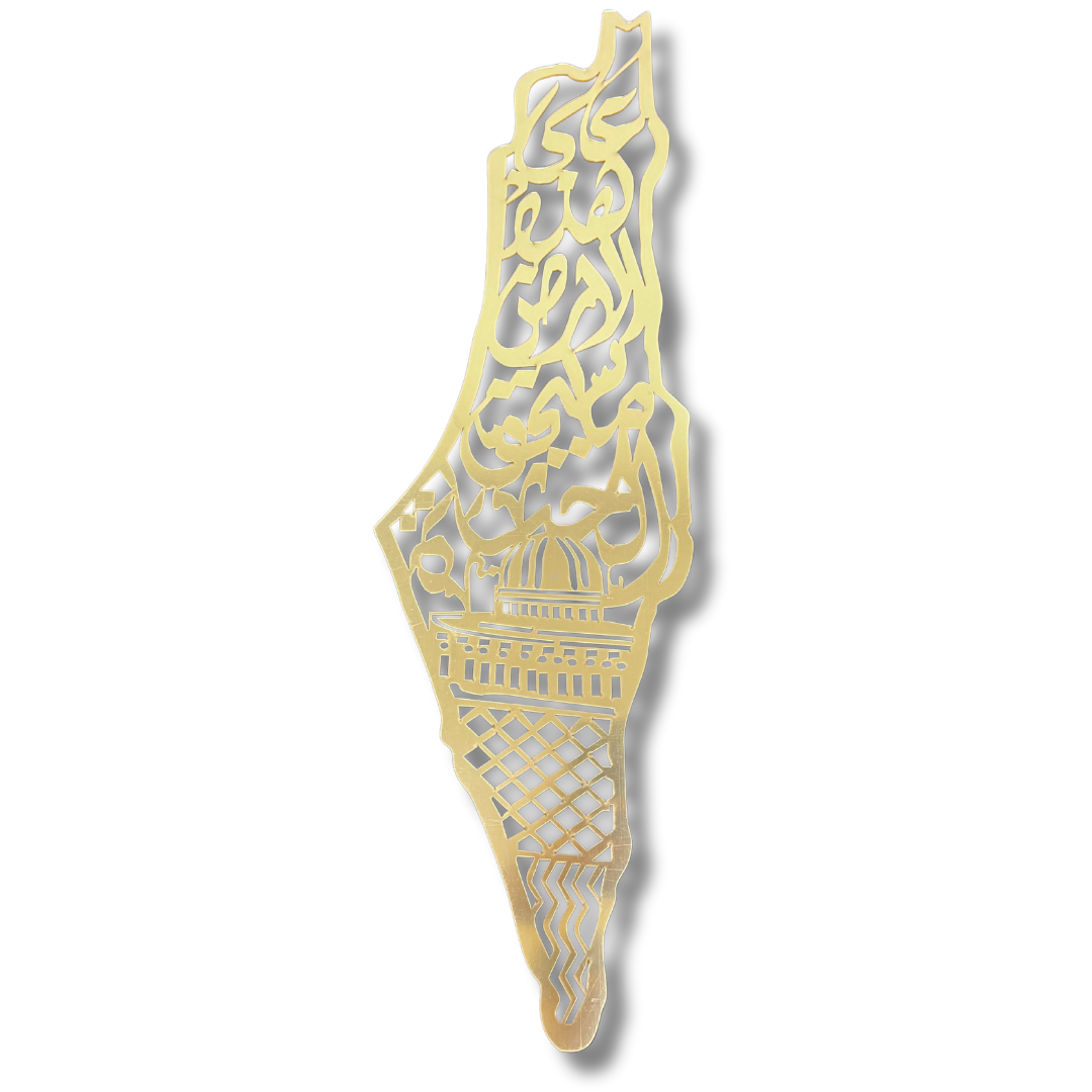 Elegant Gold-Toned Palestine Map Home Decor 70 CM – Premium Cultural Artistry Palestinian Elegance