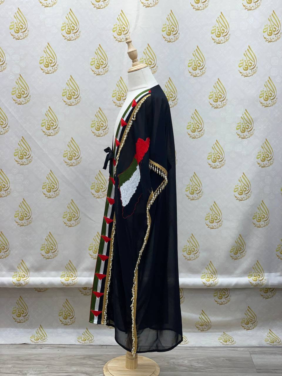 Girls Palestinian Chiffon Bisht