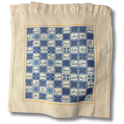 Full Blue Checkered Arabic Design Bag