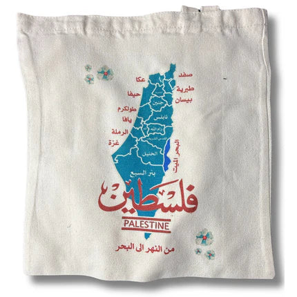 Blue Palestine Map with City Names Bag