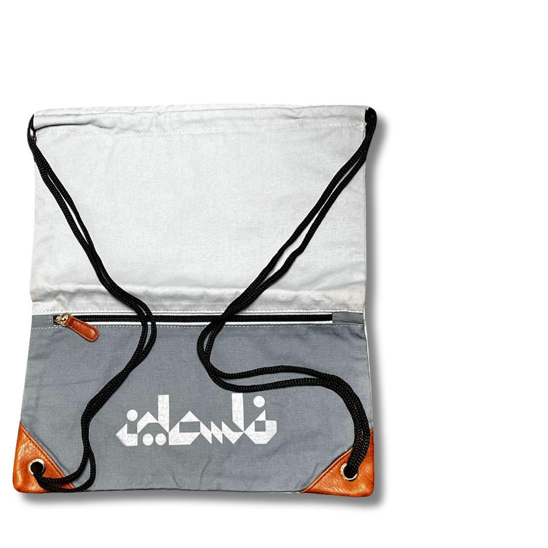 Adjustable Palestine Backpack: Handmade, Durable, and Stylish