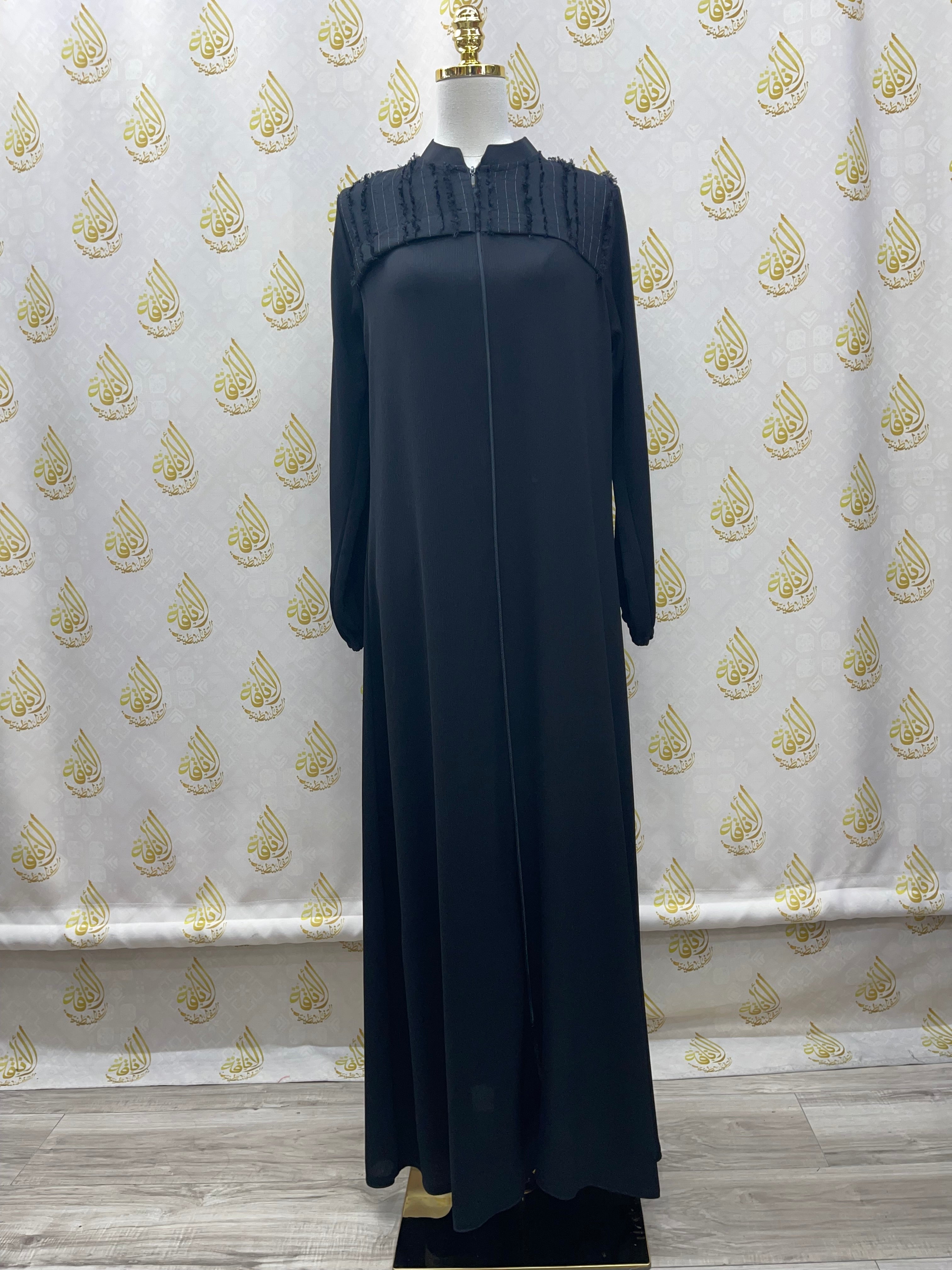 Simply Casual Abaya