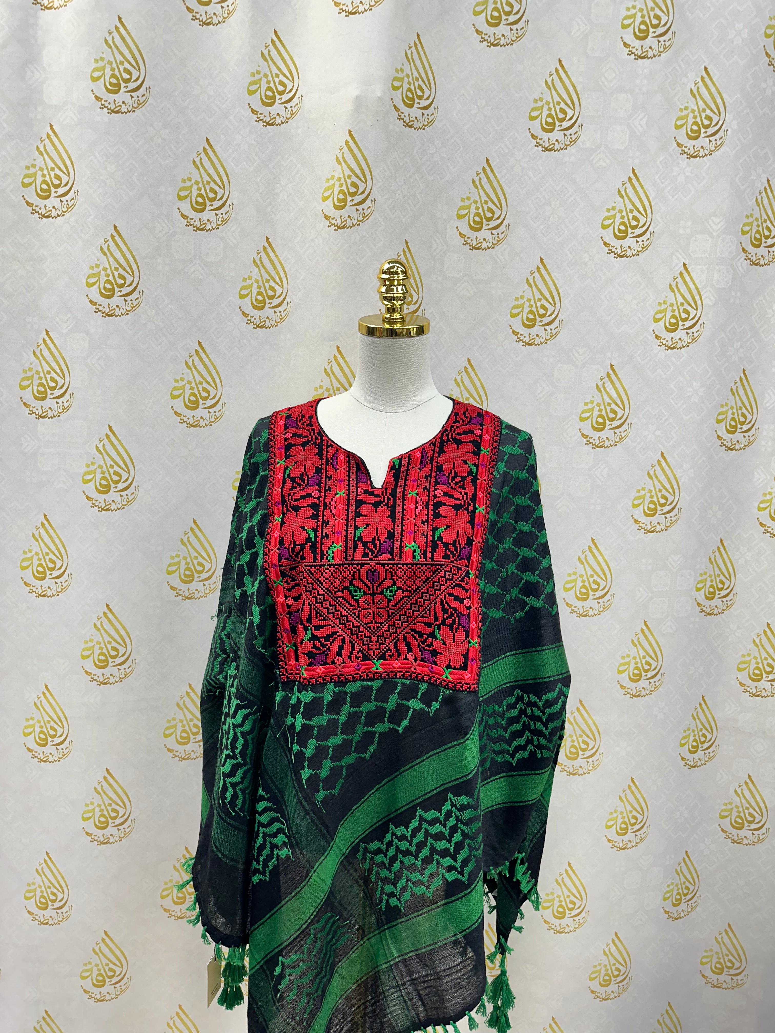 Multicolor Kuffiyeh Shirt: Vibrant Style and Cultural Flair