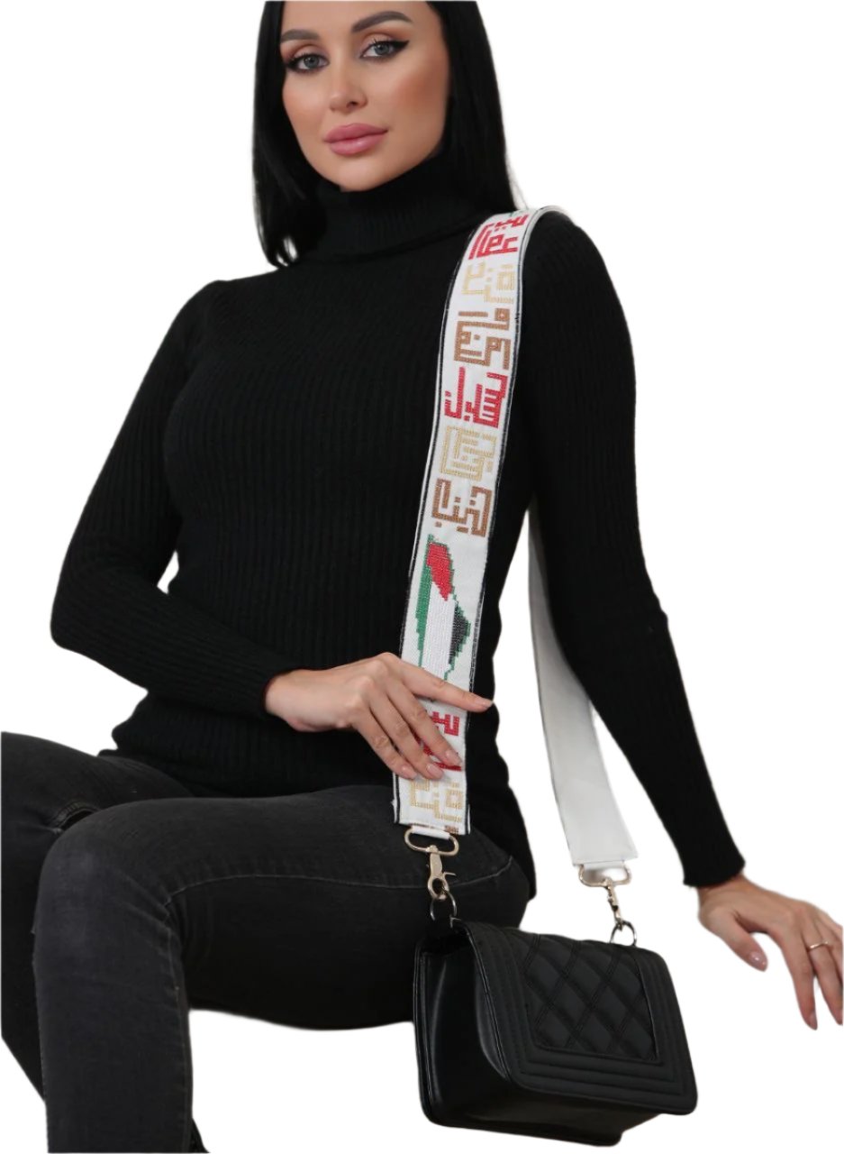 Palestinian City's Name & Map Purse Strap - Unique Heritage Design with Arabic Embroidery