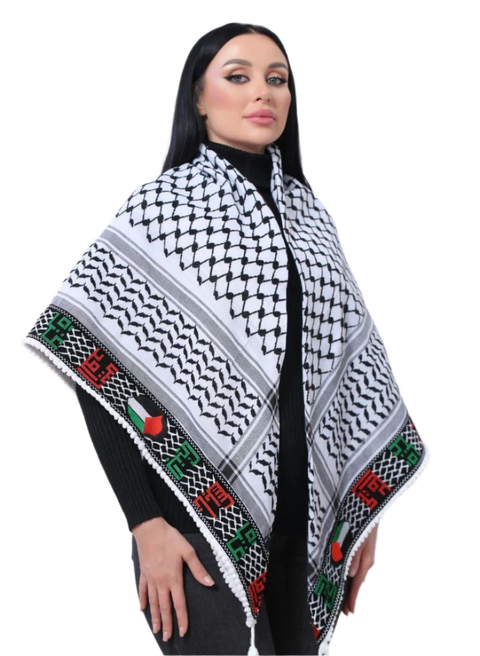 Embroidered Kuffiyeh with Cities of Palestine: Cultural Heritage and Style