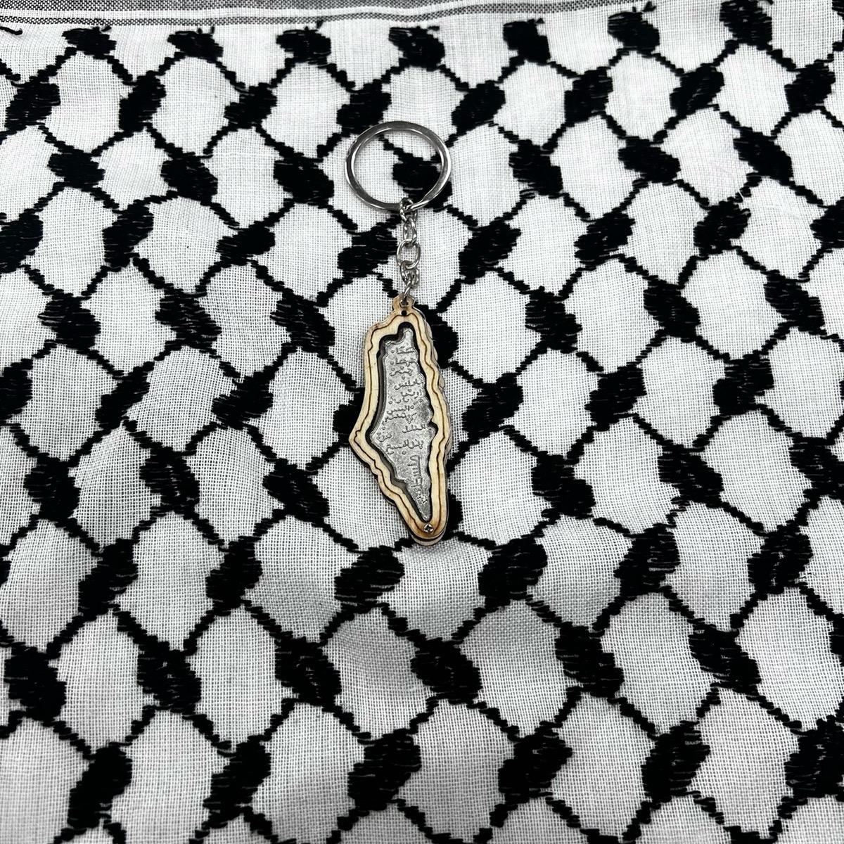 Palestine Keychain Accessory – Handmade Cultural Elegance