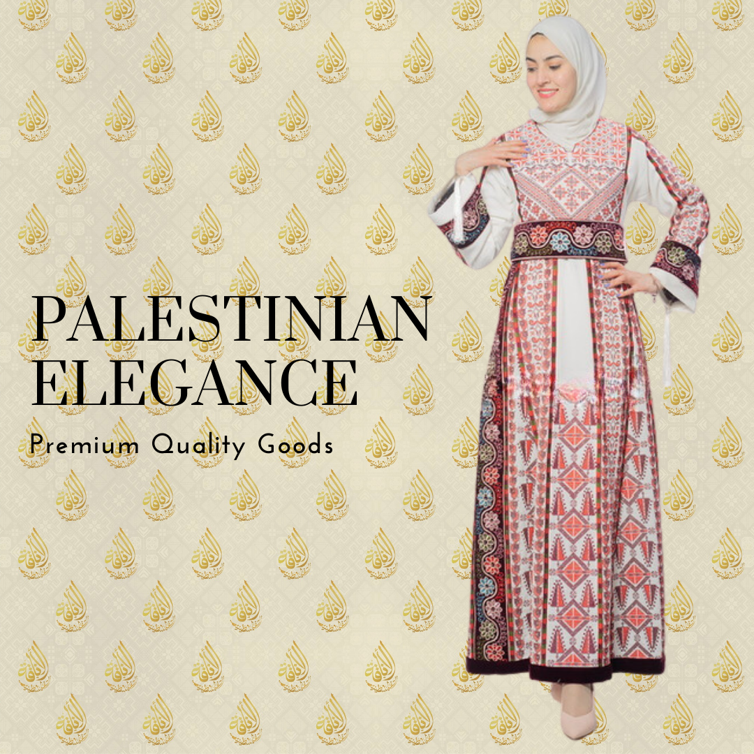 Palestinian Embroidery Thoub Style