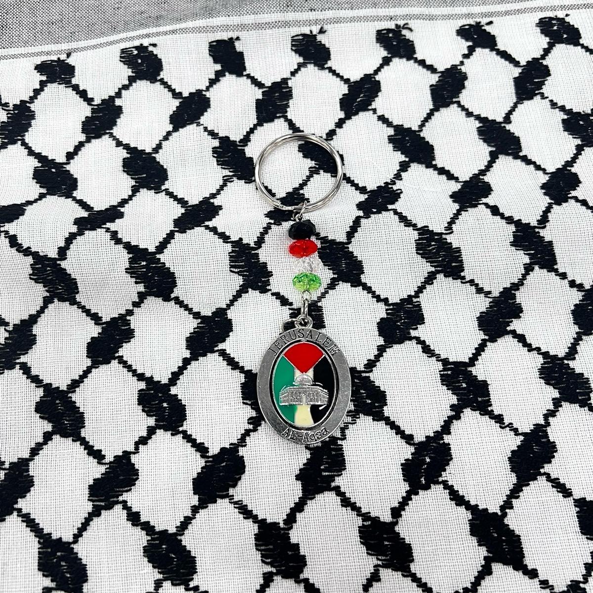 Palestine Keychain Accessory – Handmade Cultural Elegance