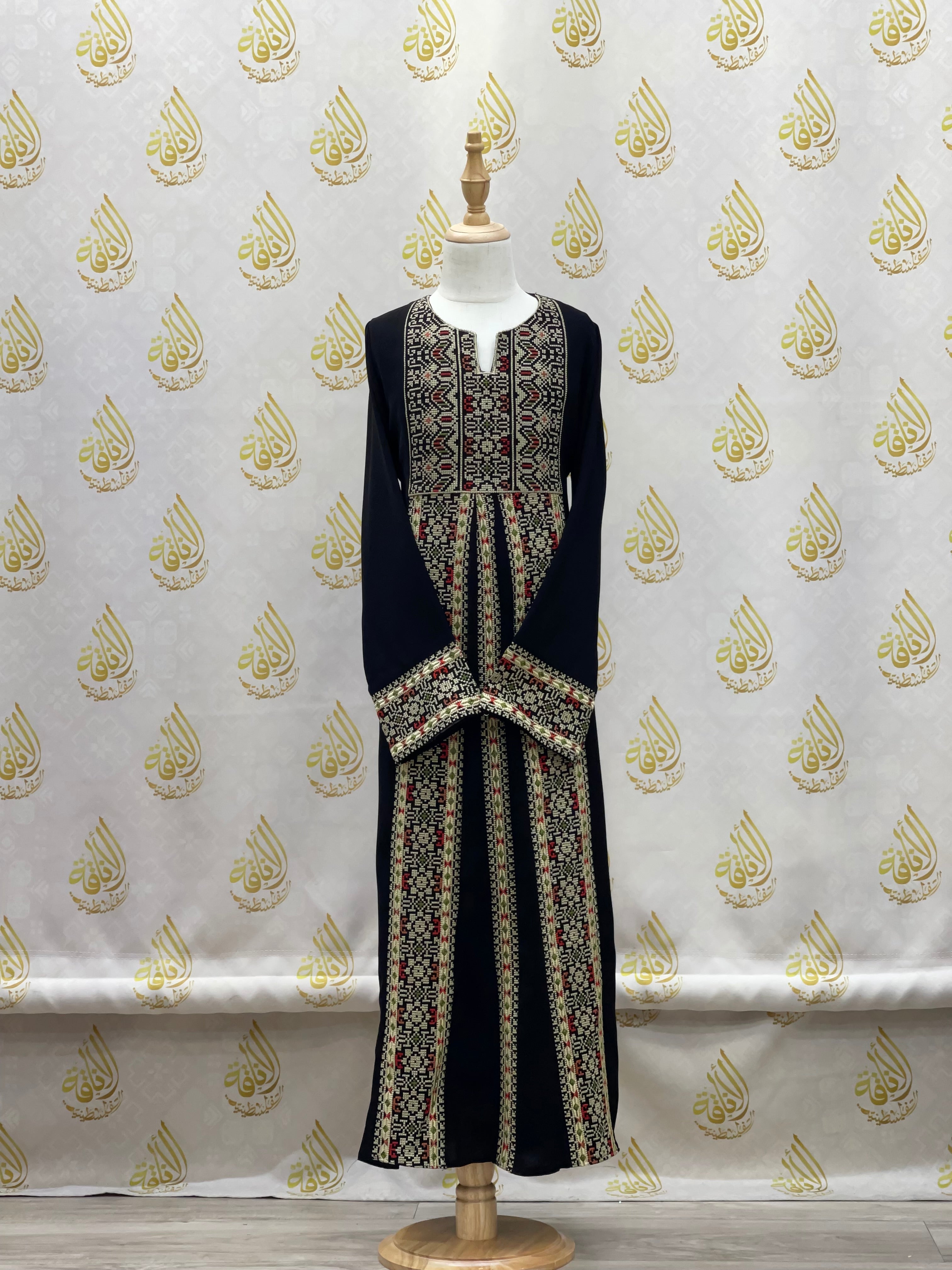 Girls Embroidered Abaya