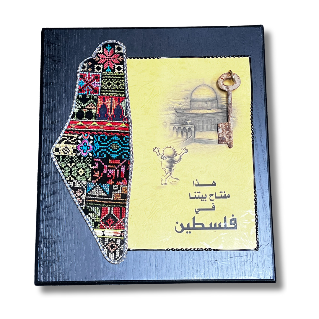 Palestine Home Decor with Embroidered Map, Al-Aqsa, and Key