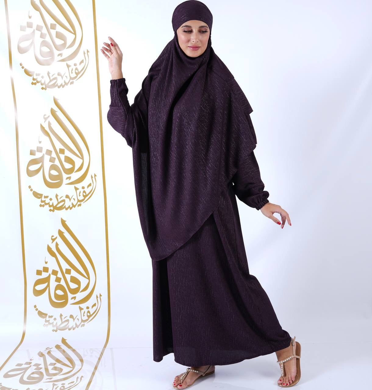 Khimar Abaya: Fusion of Style and Modesty