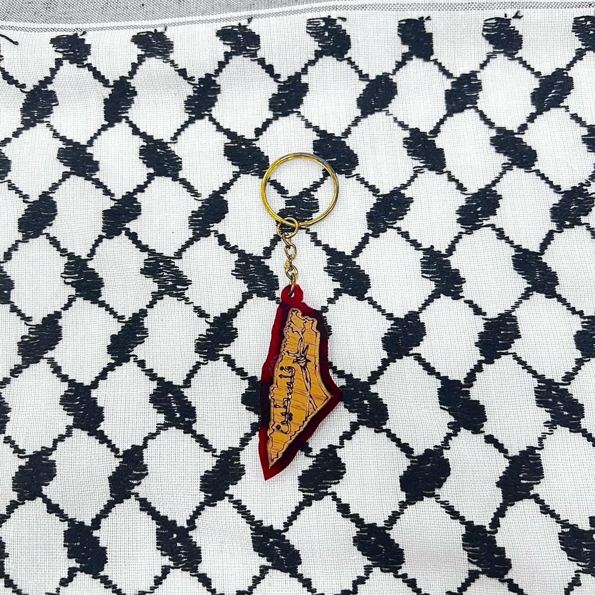 Palestine Keychain Accessory – Handmade Cultural Elegance