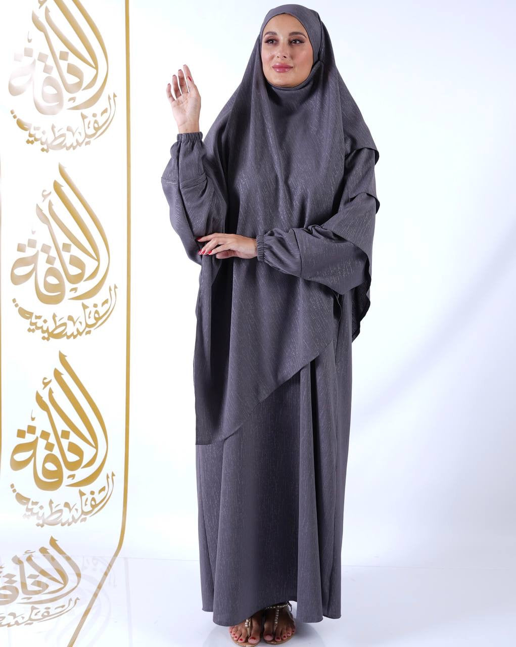 Khimar Abaya: Fusion of Style and Modesty