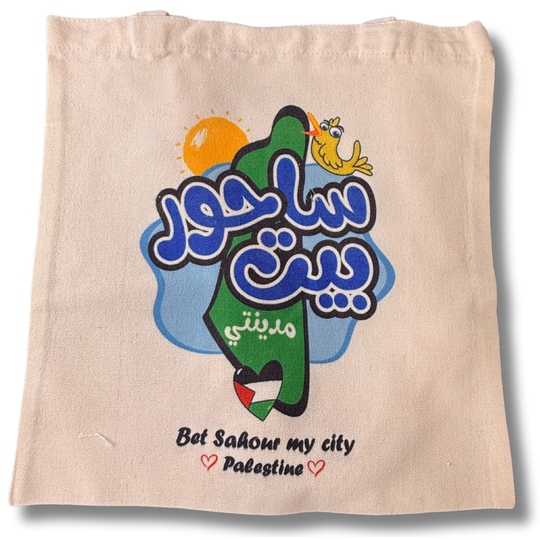 High-Quality Palestine Tote Bags with City Names and Matching Symbols