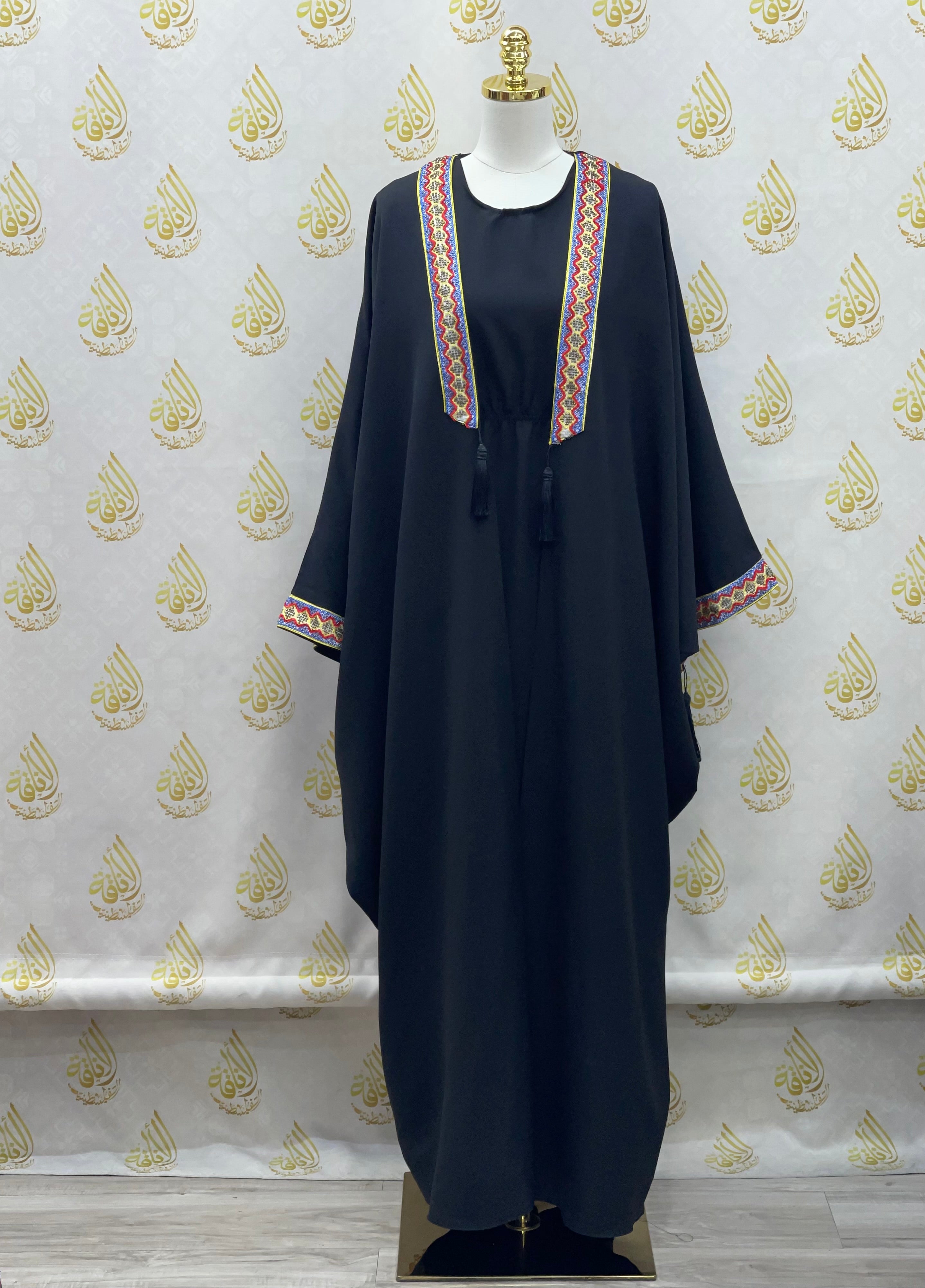 2Pcs Abaya