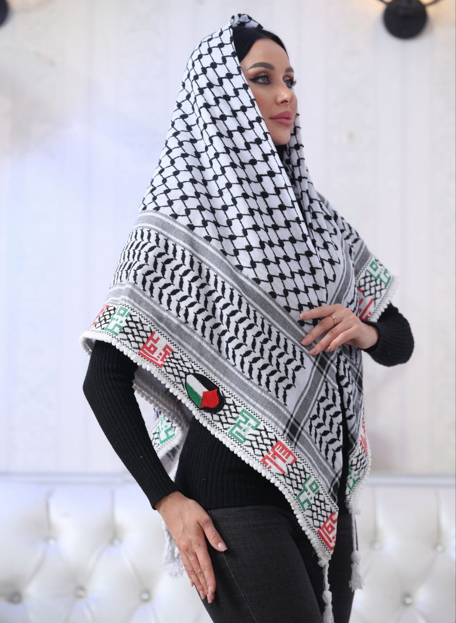 Embroidered Kuffiyeh with Cities of Palestine: Cultural Heritage and Style