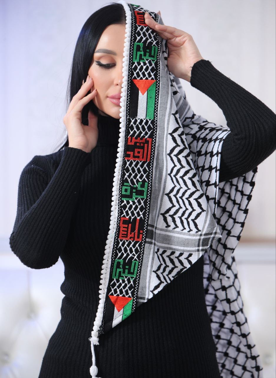 Cities & Flag Embroidered Kuffiyeh: A Symbol of Palestinian Heritage