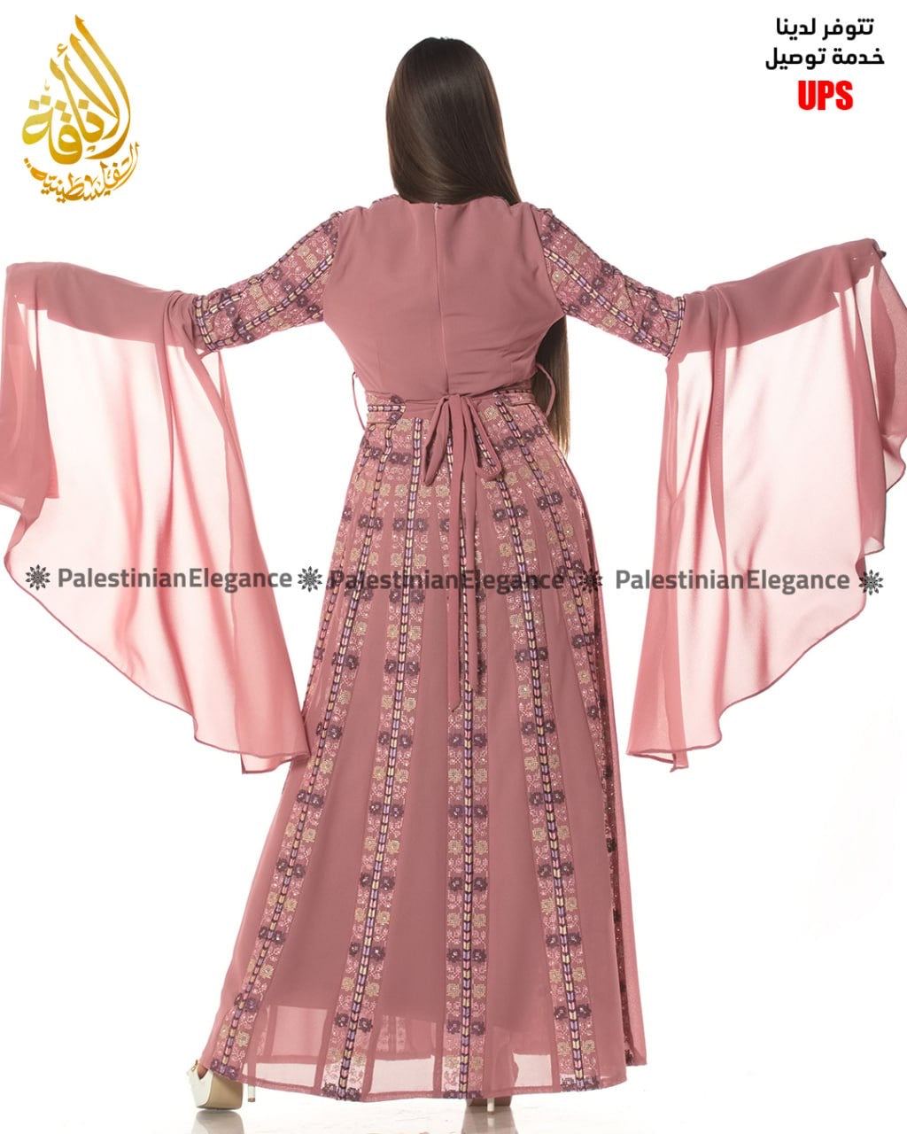 Embroidered Dress: Elegance and Sophistication for Special Occasions