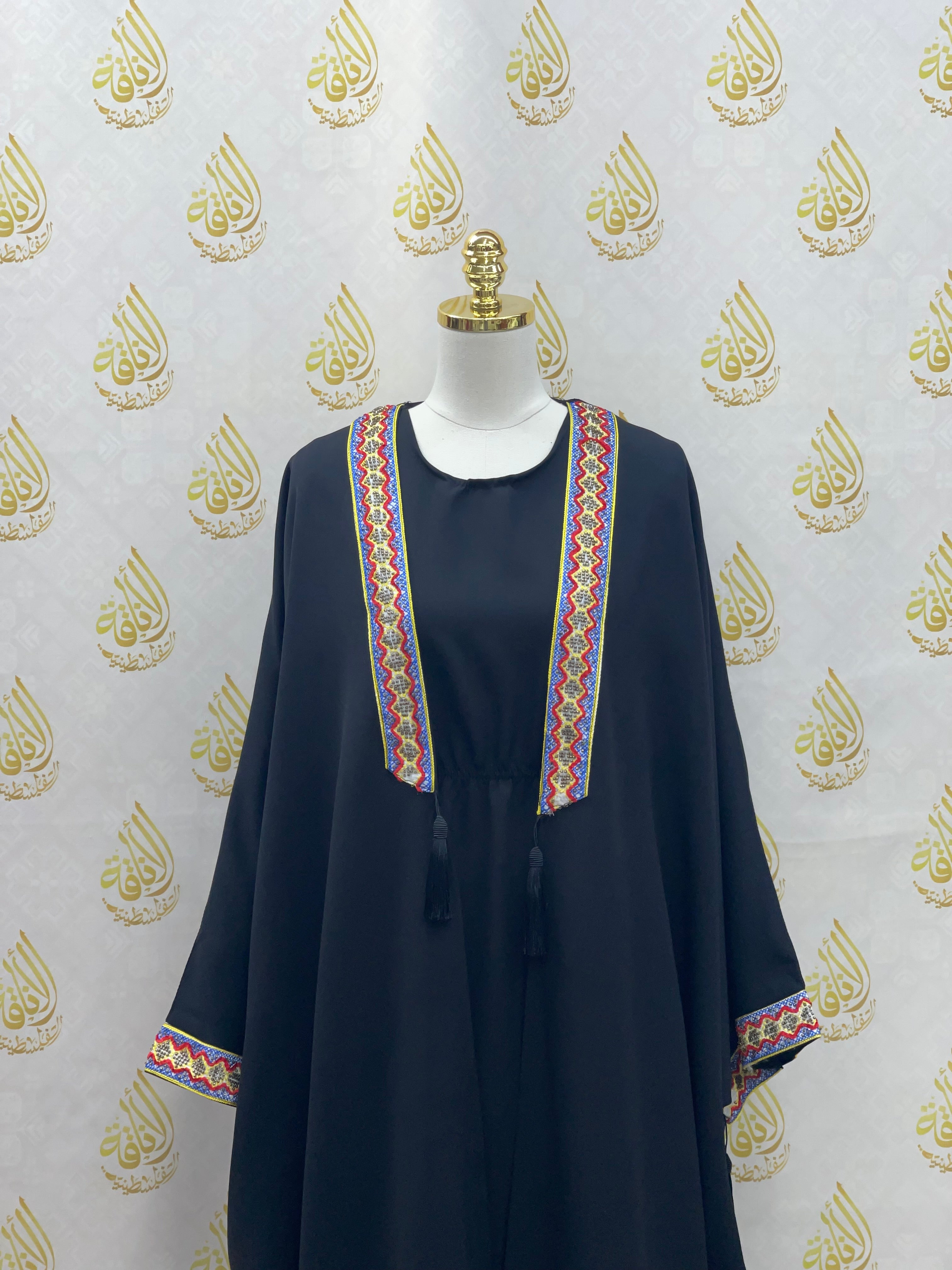 2Pcs Abaya