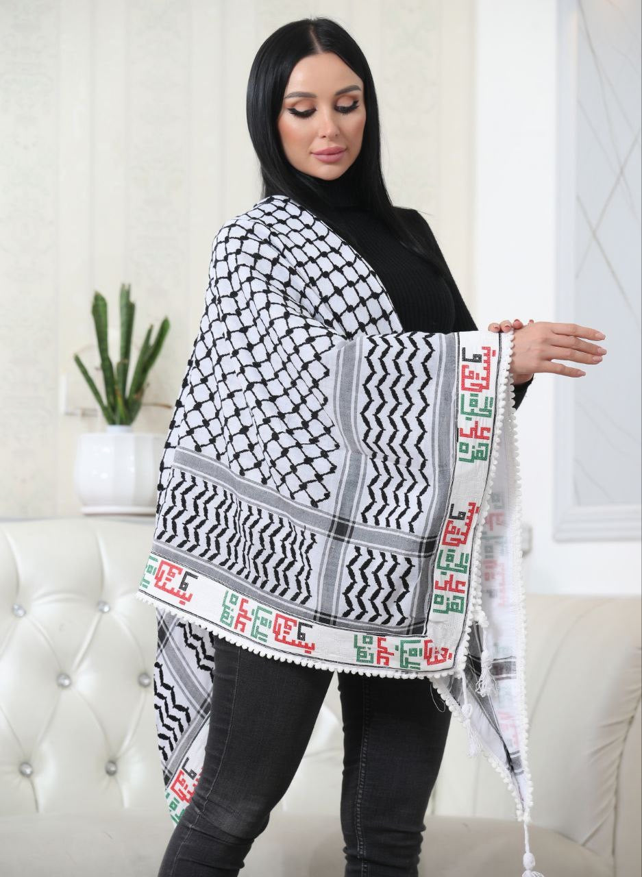 "On This Earth There is That Which Deserves Life" Embroidered Kuffiyeh: A Celebration of Heritage and Expression