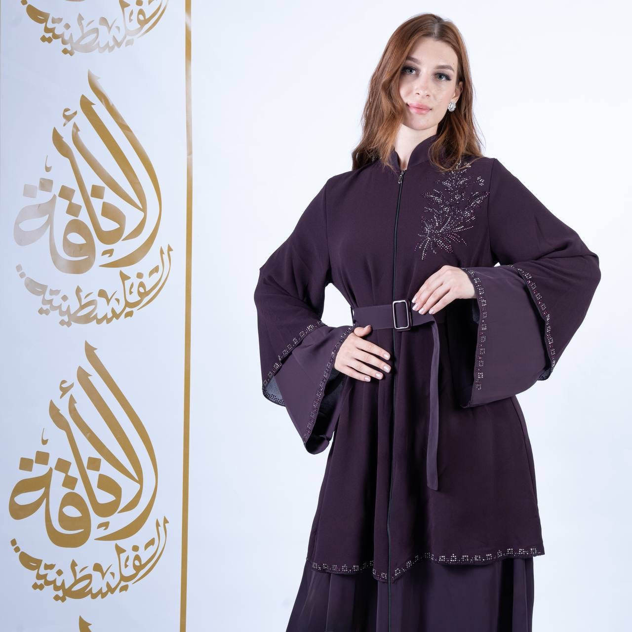 Sireen Abaya Dress