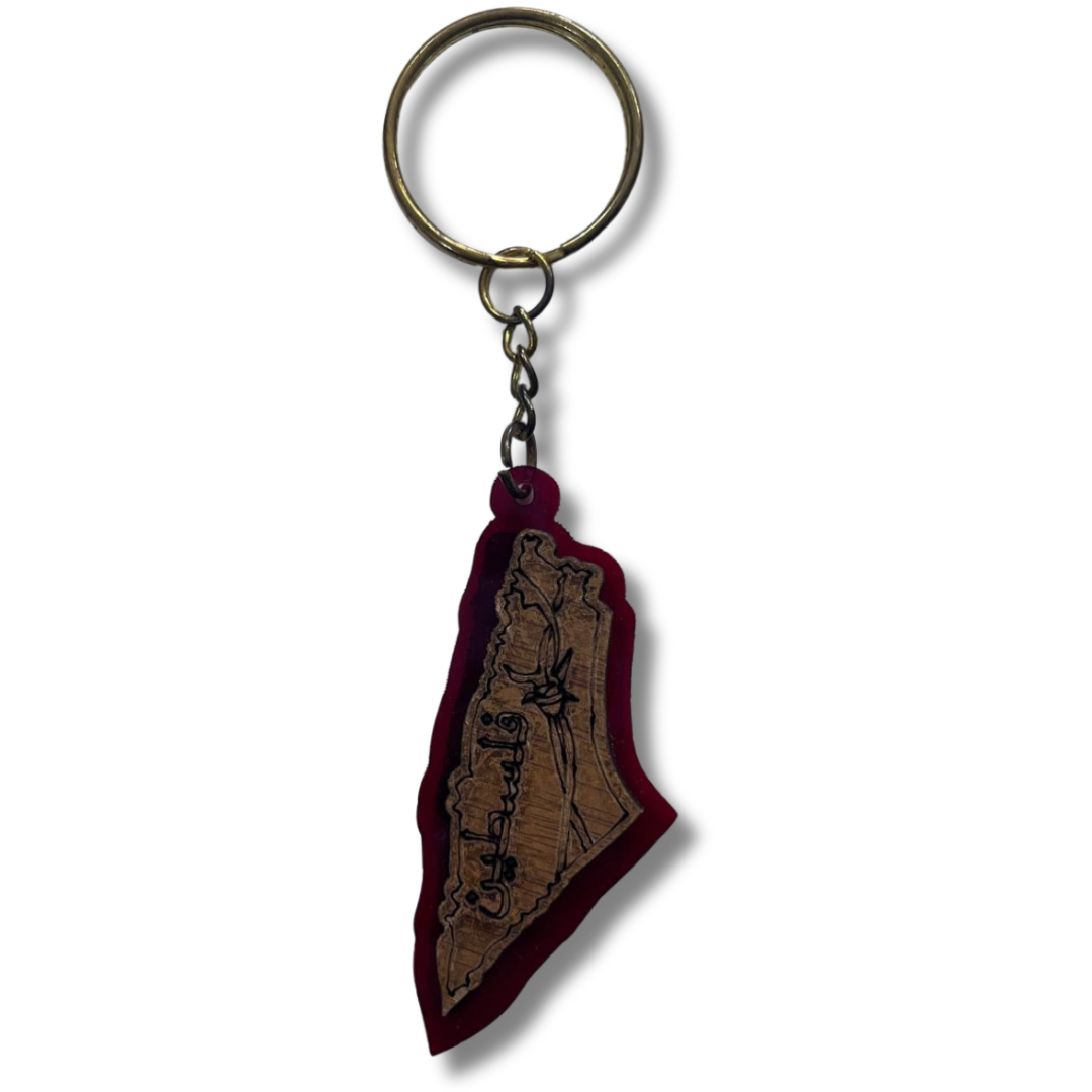 Palestine Keychain Accessory – Handmade Cultural Elegance