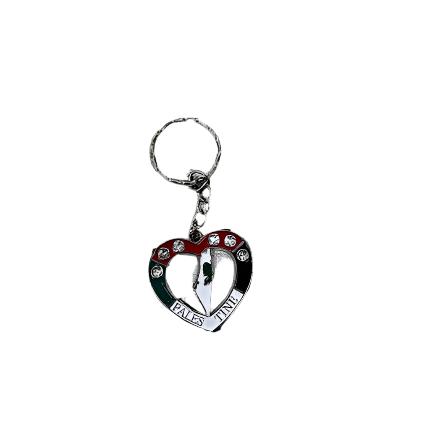 High-Quality Heart Palestine Keychain with Pearls