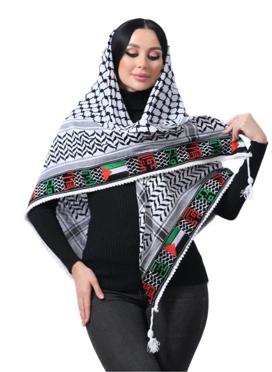 Cities & Flag Embroidered Kuffiyeh: A Symbol of Palestinian Heritage