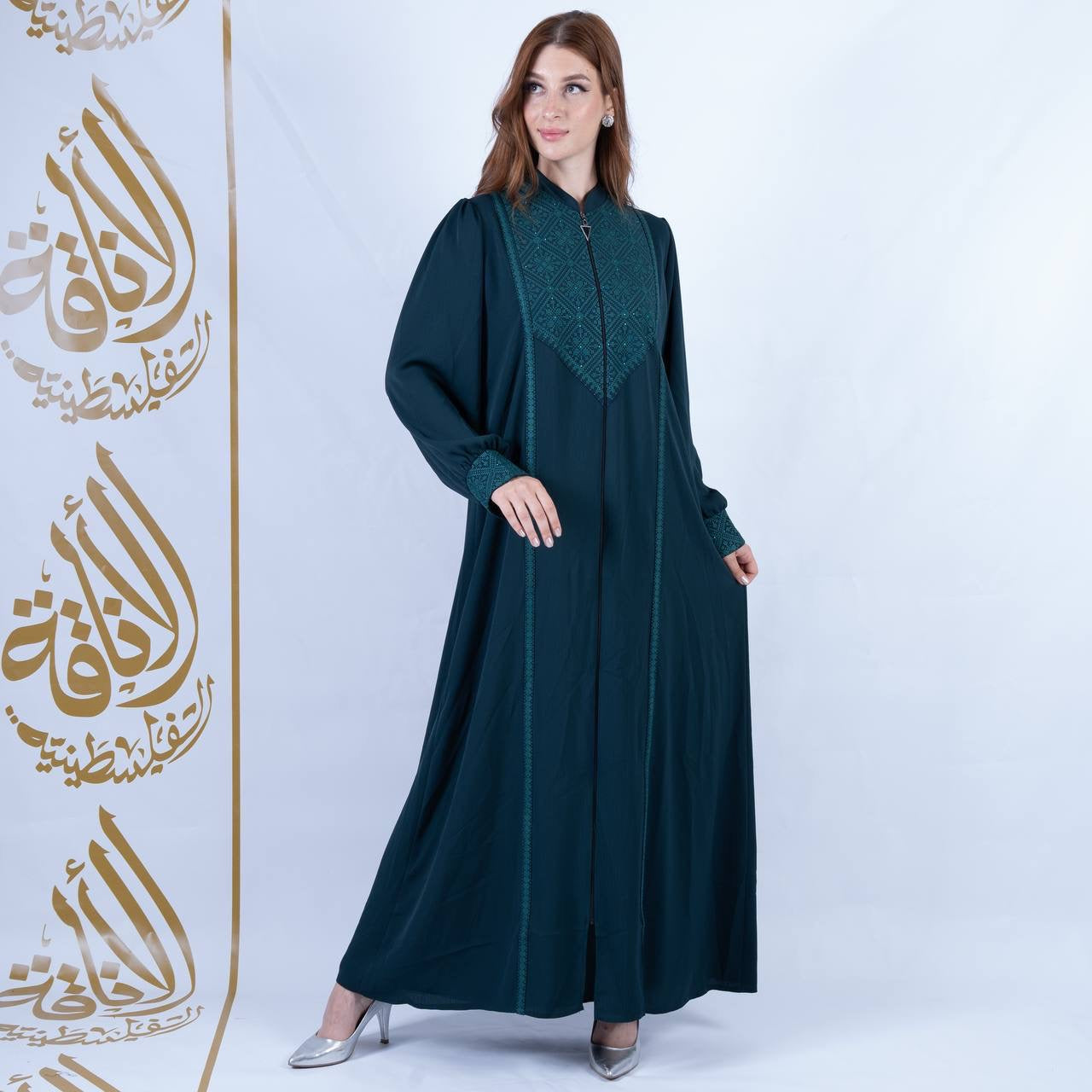 Najwa Embroidered Zipper Abaya