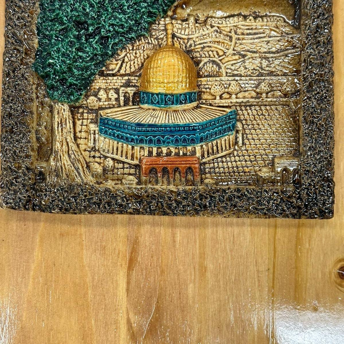 Handmade Wooden Frame Palestine Resemblance Hanging Decor: Cultural Charm and Elegance