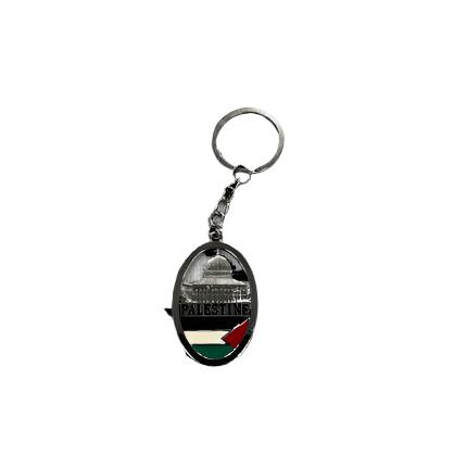 High-Quality Oval Al Aqsa Keychain with Flag Design