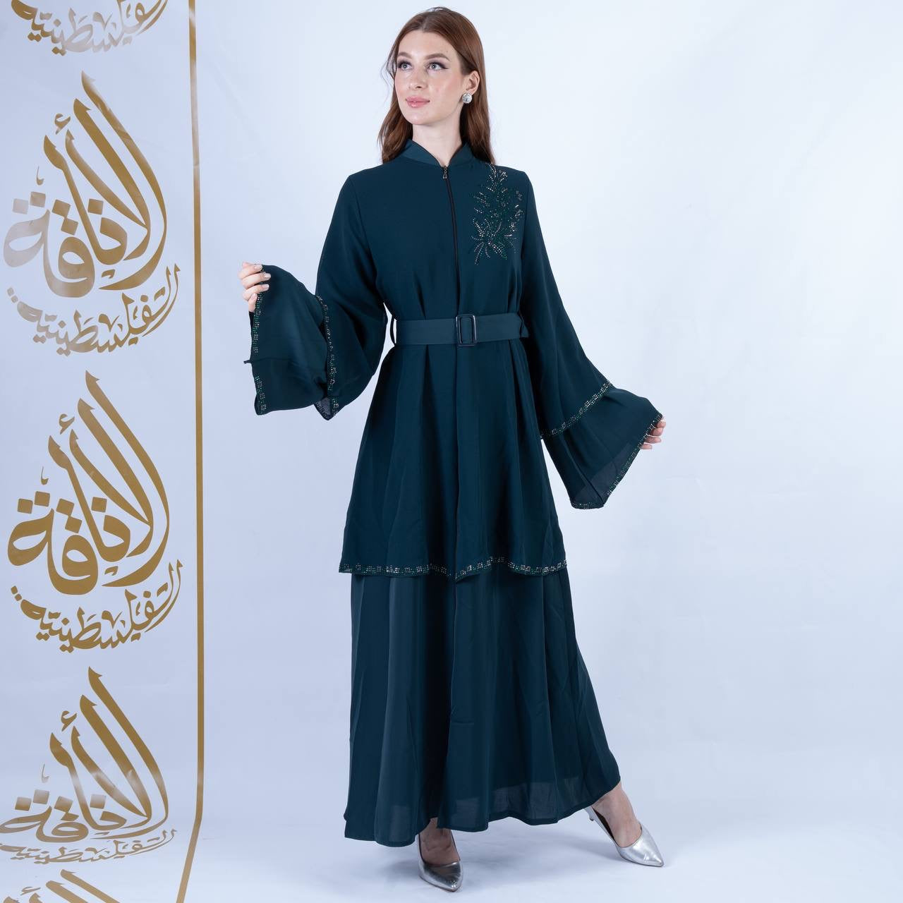 Sireen Abaya Dress