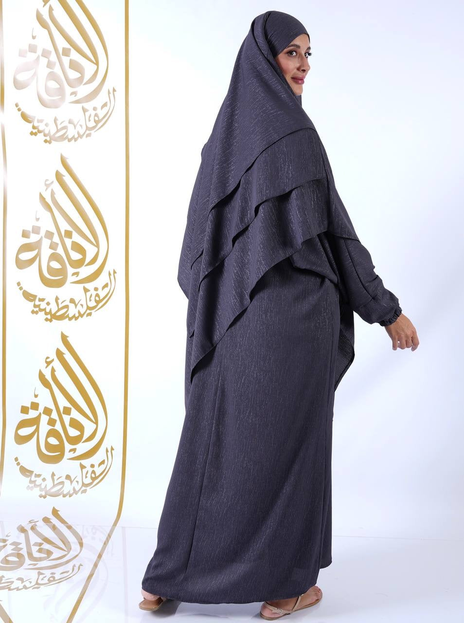 Khimar Abaya: Fusion of Style and Modesty