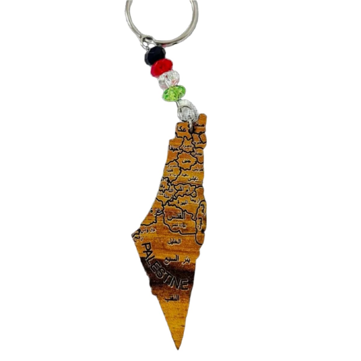 Palestine Keychain Accessory – Handmade Cultural Elegance