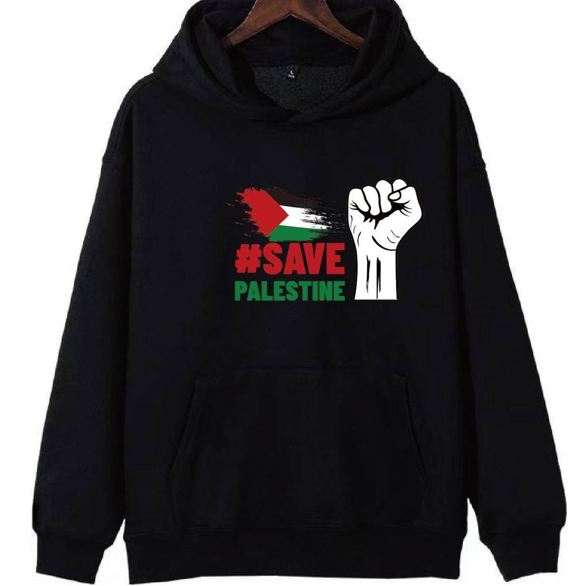 High-Quality "#SAVEPALESTINE" Hoodie with Flag and Fist Design: 100% Cotton